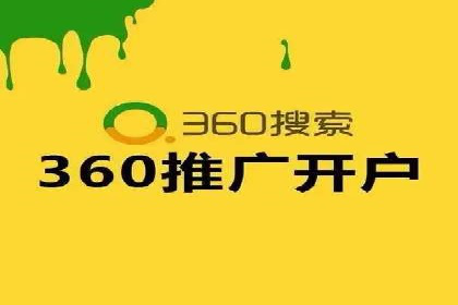 如何在移动端成功投放信息流广告——XX应用实例